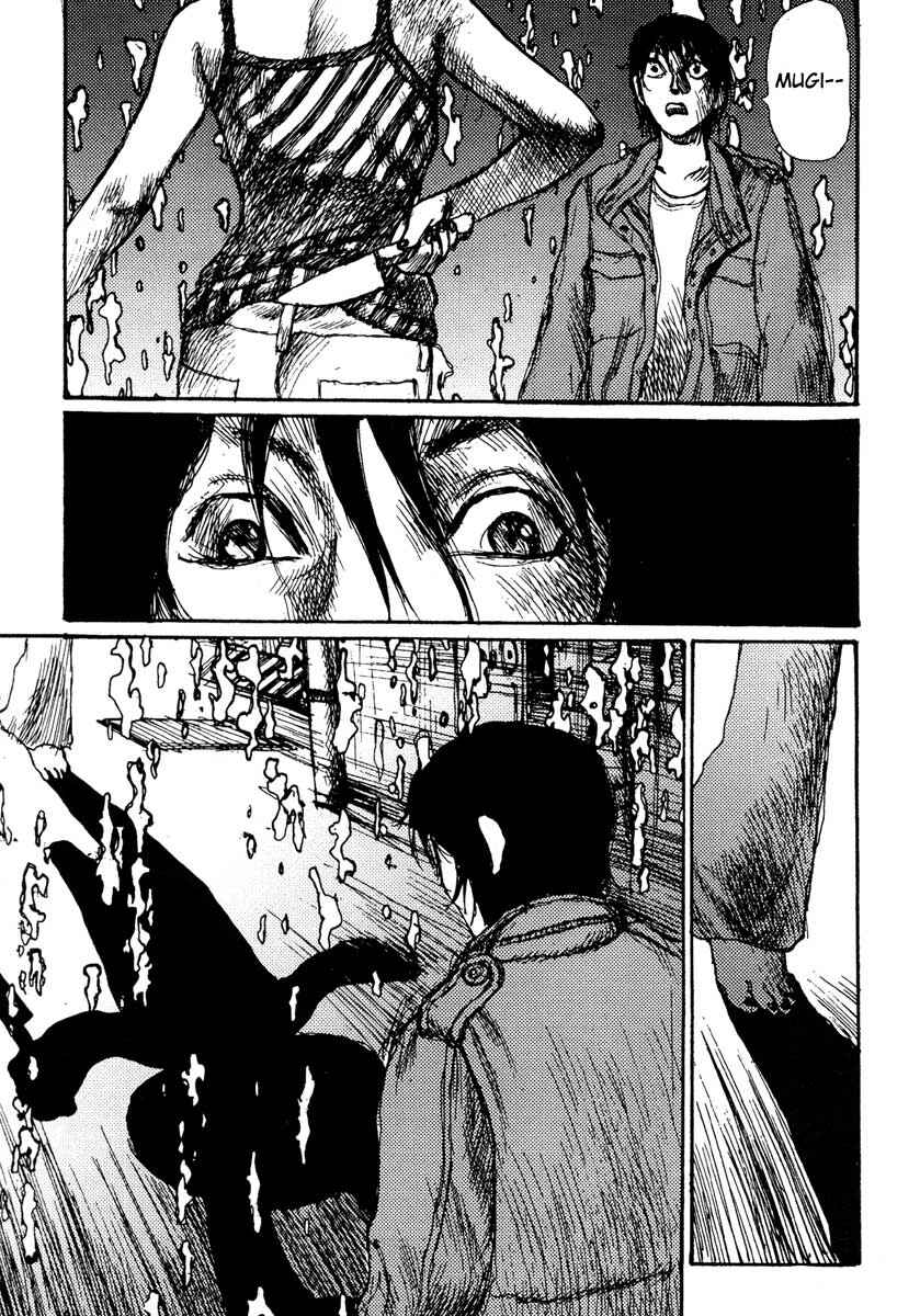Page 11 Chapter 14 Tropical Citron