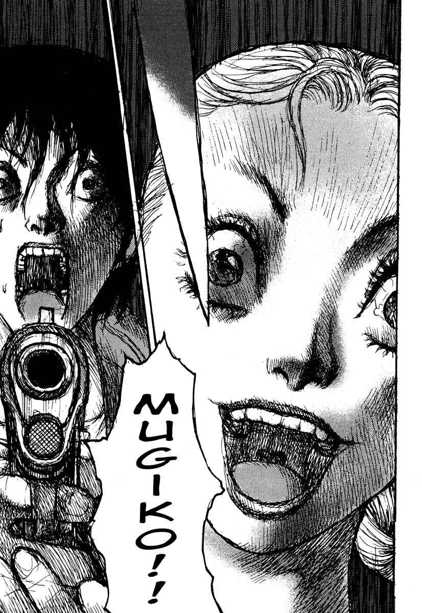 Page 13 Chapter 14 Tropical Citron
