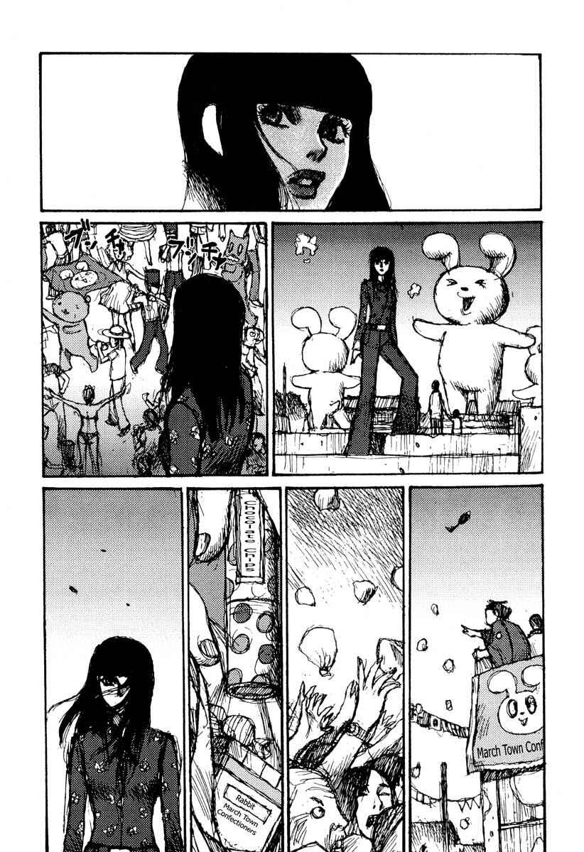 Page 15 Chapter 14 Tropical Citron