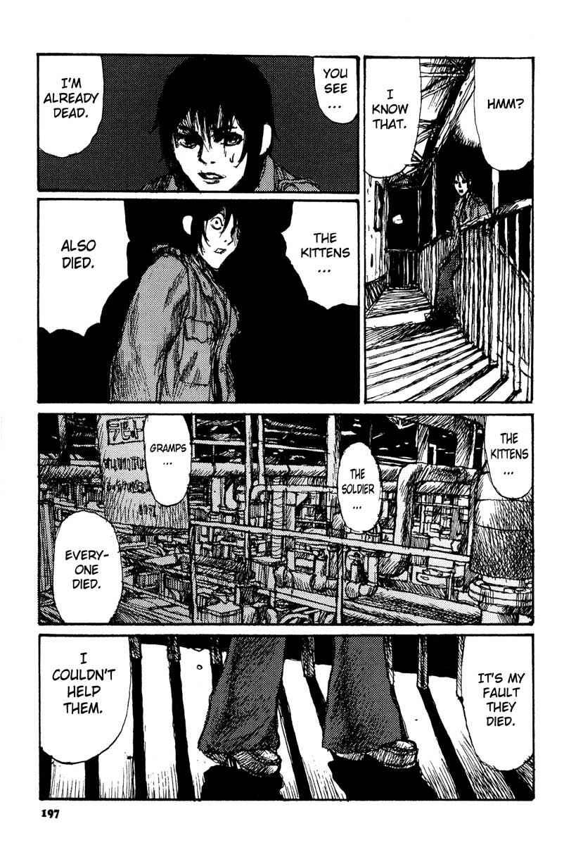 Page 3 Chapter 14 Tropical Citron