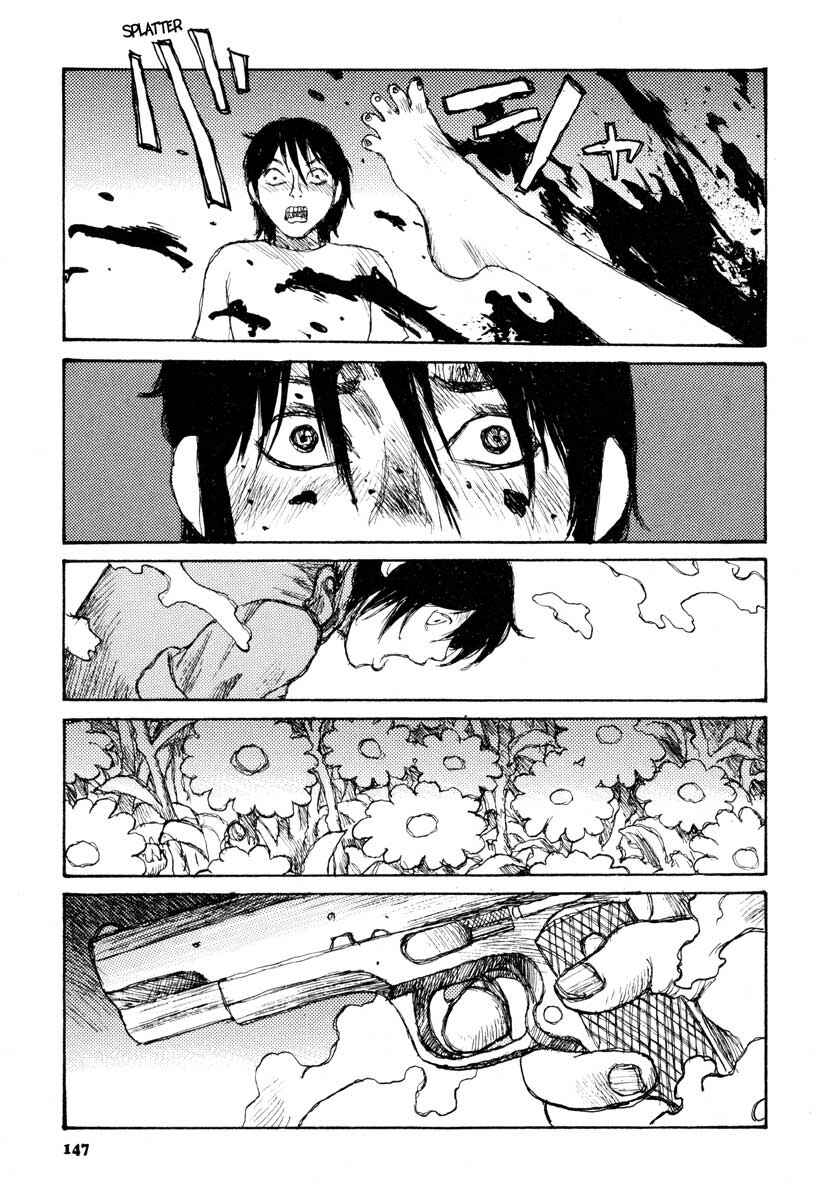 Page 7 Chapter 5 Tropical Citron