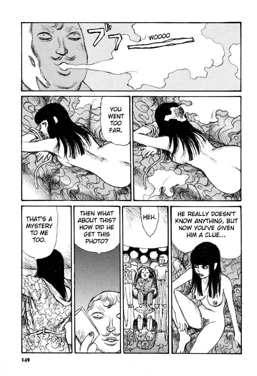 Page 9 Chapter 5 Tropical Citron