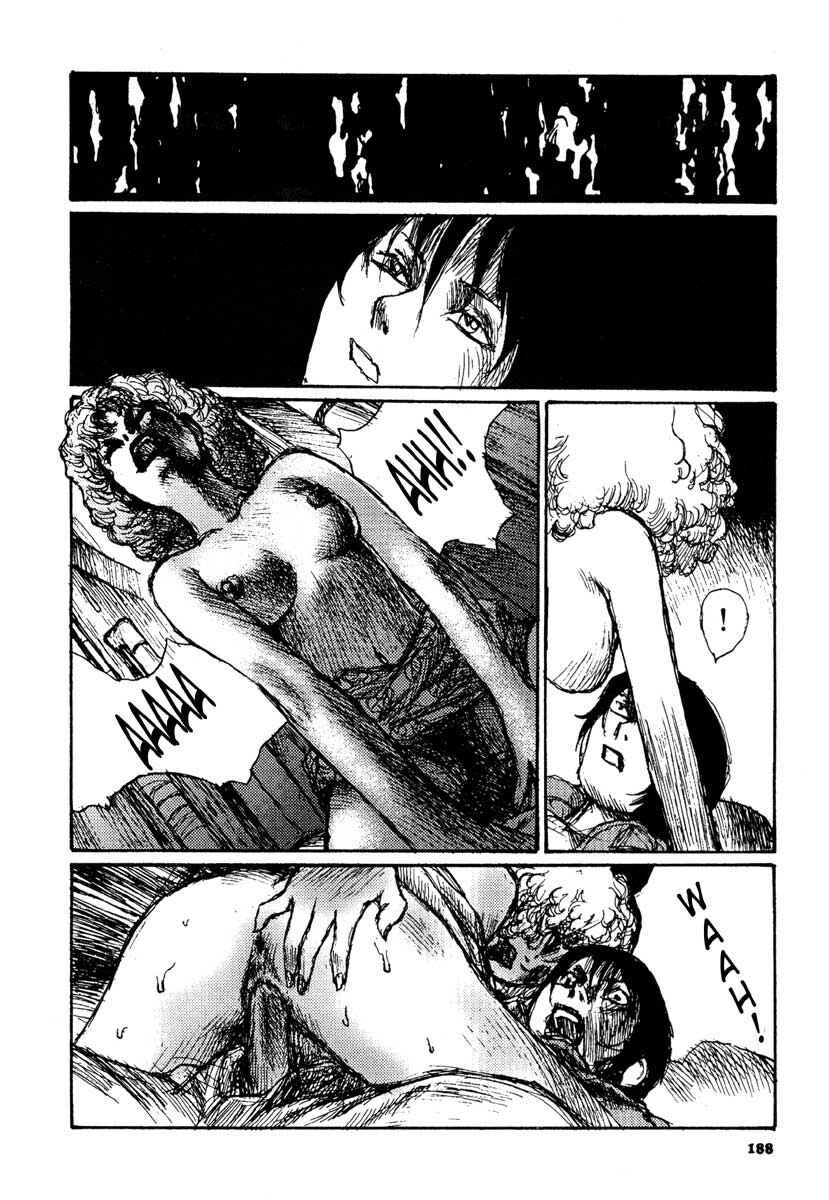 Page 25 Chapter 13 Tropical Citron