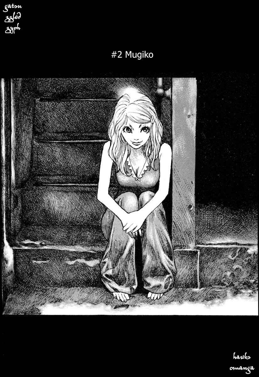 Page 1 Chapter 2 Tropical Citron