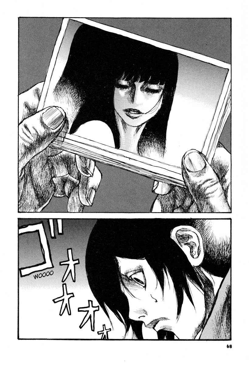 Page 32 Chapter 2 Tropical Citron