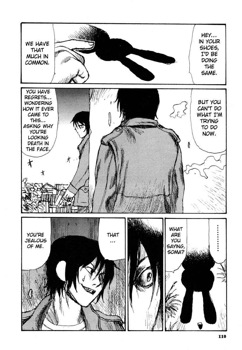 Page 12 Chapter 11 Tropical Citron