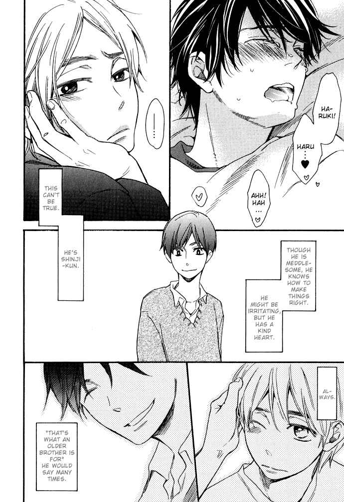 Page 2 Chapter 3.5 Rough♥Boyfriend