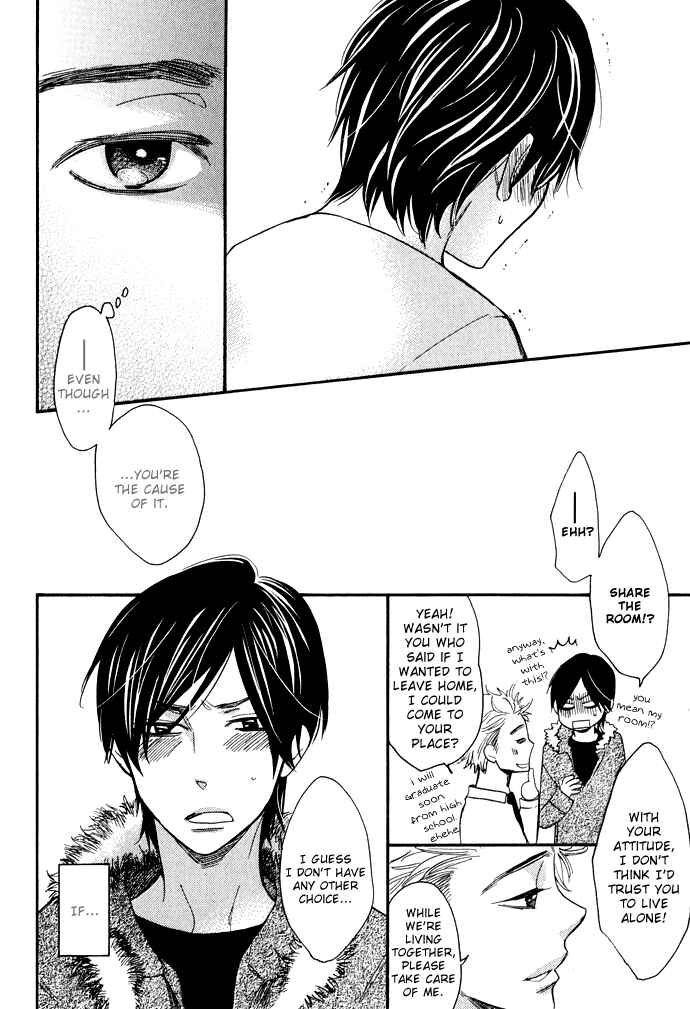Page 4 Chapter 3.5 Rough♥Boyfriend