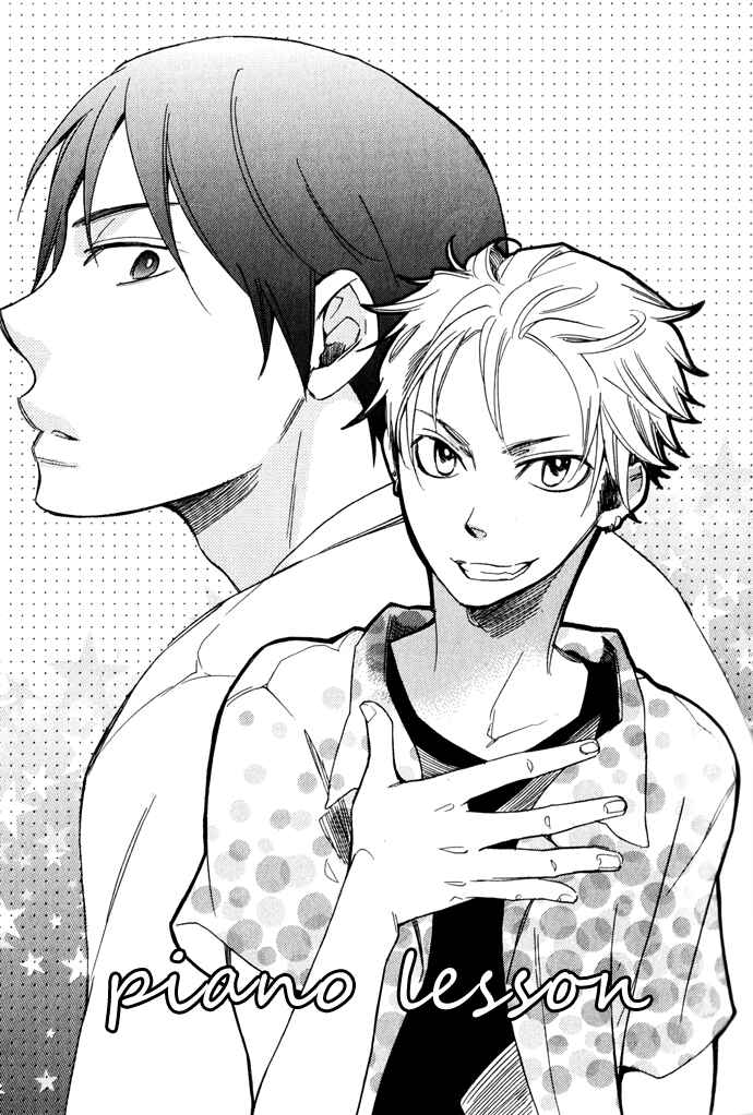 Page 1 Chapter 4 Rough♥Boyfriend