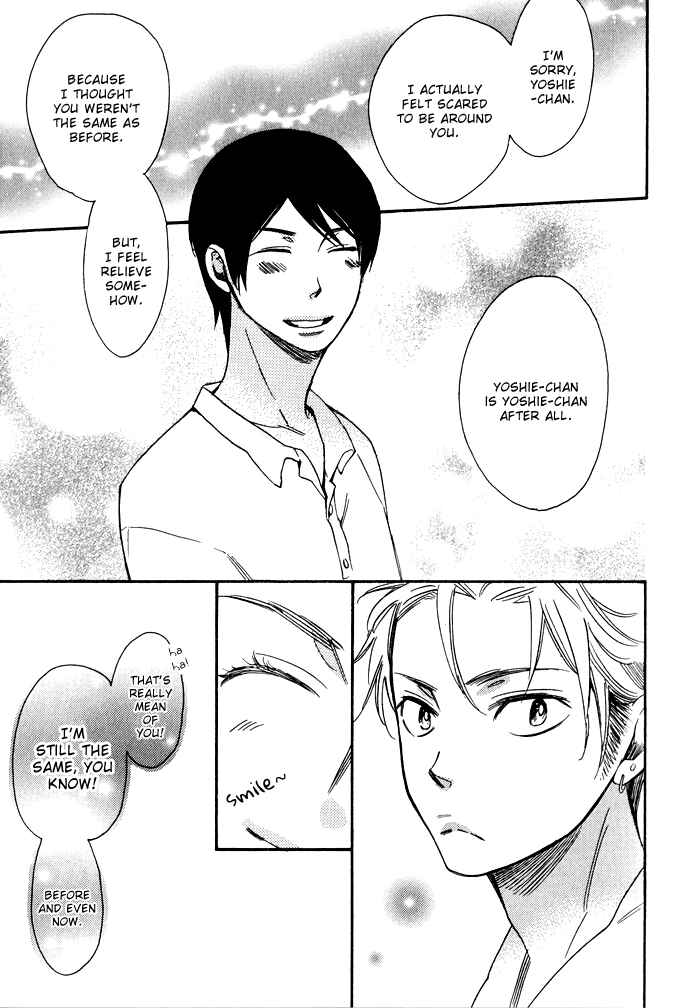 Page 15 Chapter 4 Rough♥Boyfriend