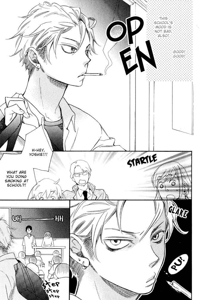 Page 3 Chapter 4 Rough♥Boyfriend