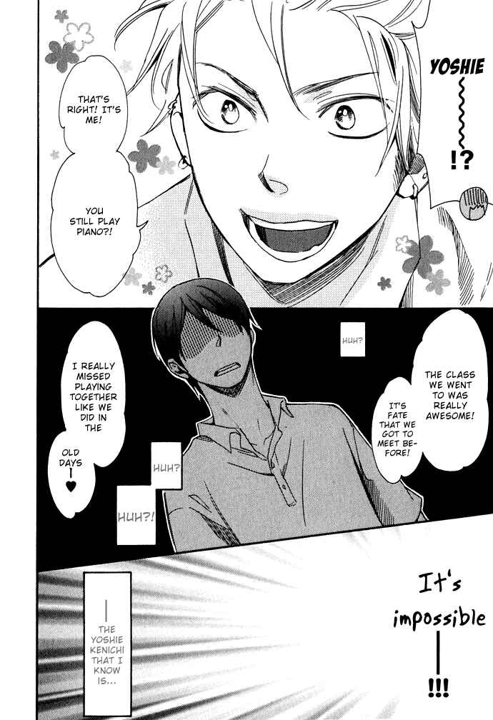Page 6 Chapter 4 Rough♥Boyfriend