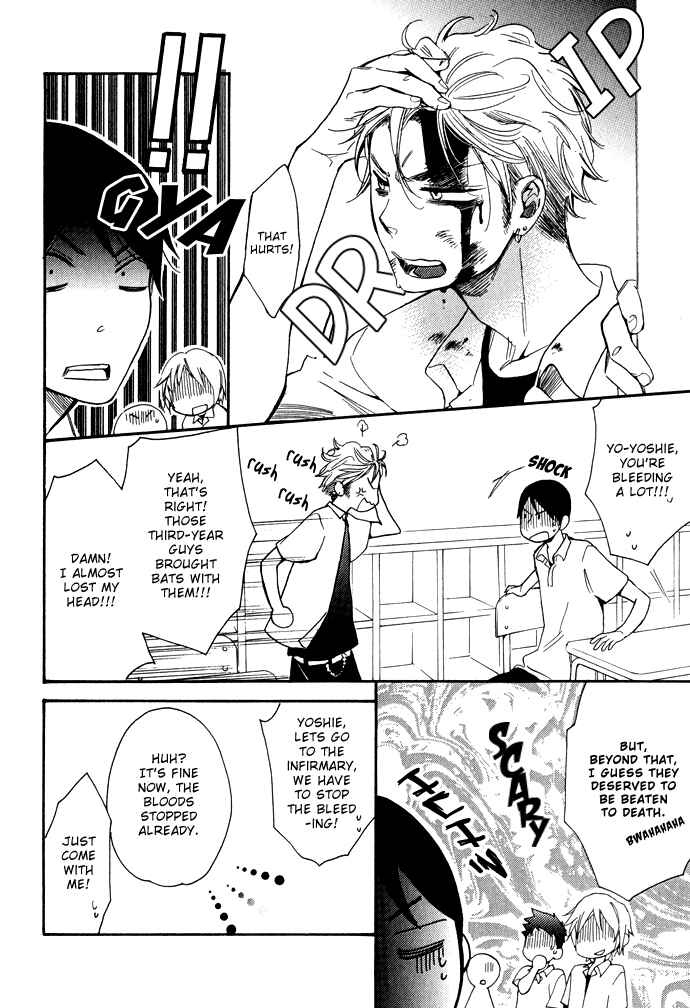 Page 8 Chapter 4 Rough♥Boyfriend