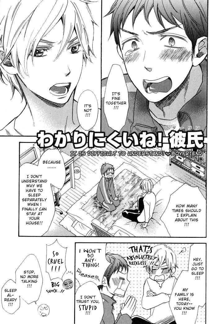 Page 2 Chapter 2.5 Rough♥Boyfriend