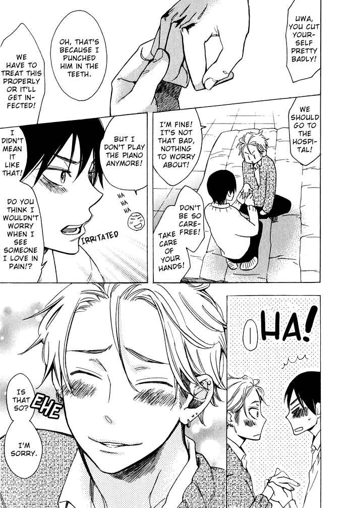 Page 3 Chapter 5.5 Rough♥Boyfriend