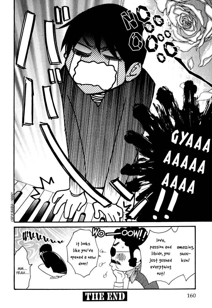 Page 6 Chapter 5.5 Rough♥Boyfriend
