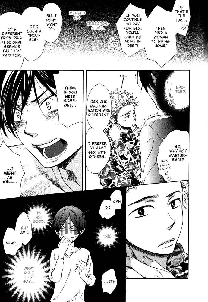 Page 11 Chapter 3 Rough♥Boyfriend