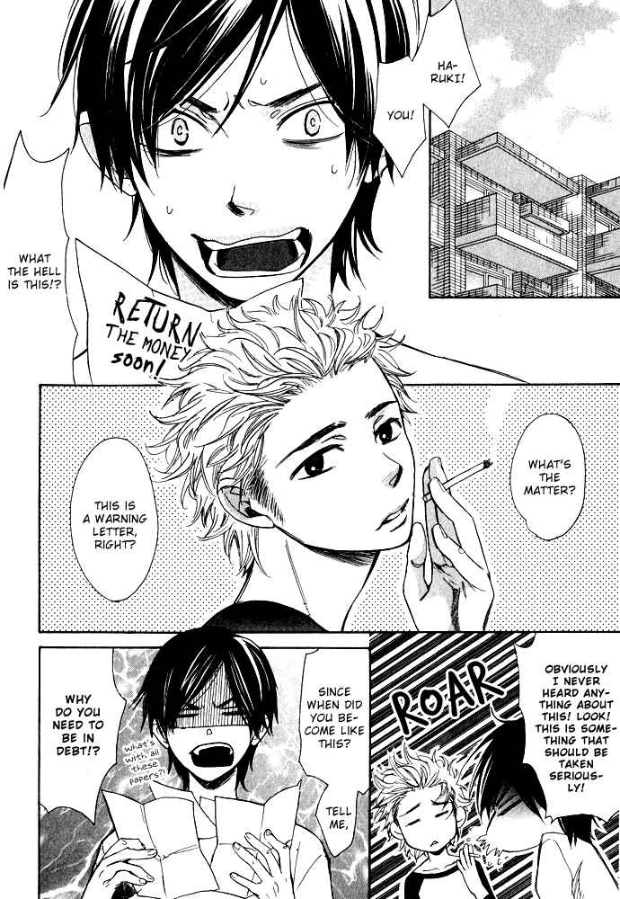 Page 2 Chapter 3 Rough♥Boyfriend