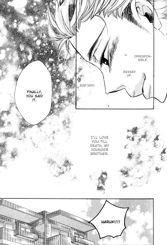 Page 27 Chapter 3 Rough♥Boyfriend
