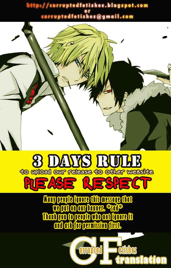Page 29 Chapter 3 Rough♥Boyfriend