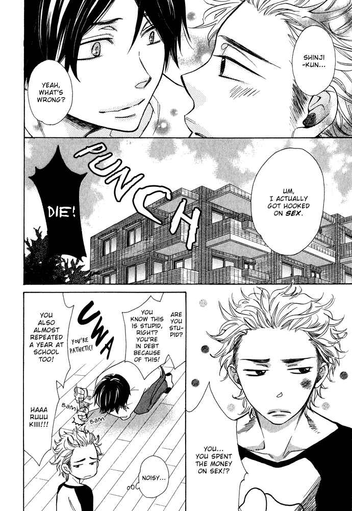 Page 4 Chapter 3 Rough♥Boyfriend