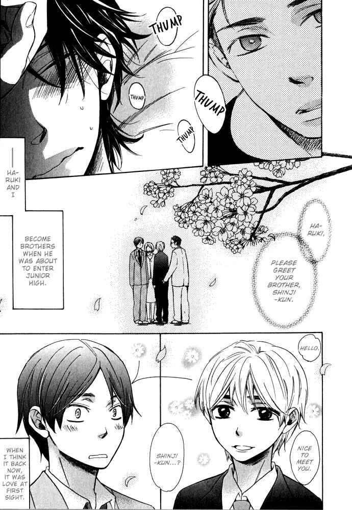 Page 7 Chapter 3 Rough♥Boyfriend