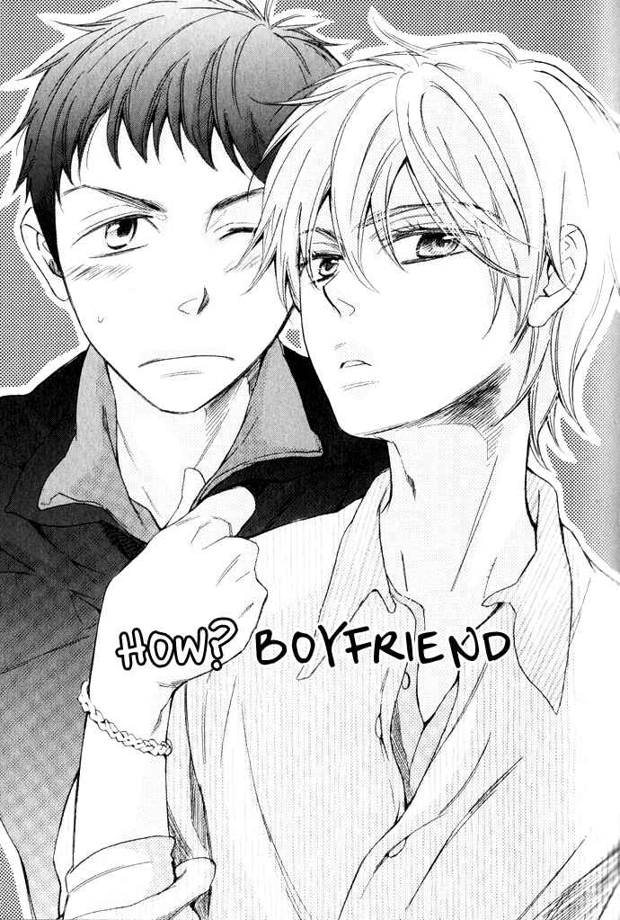 Page 1 Chapter 2 Rough♥Boyfriend