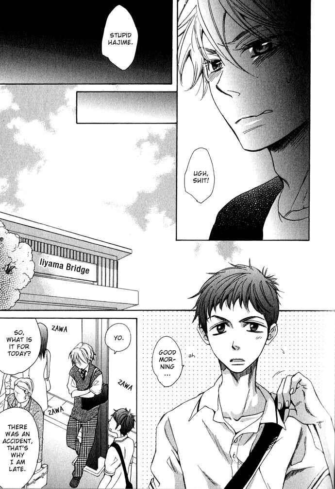 Page 11 Chapter 2 Rough♥Boyfriend