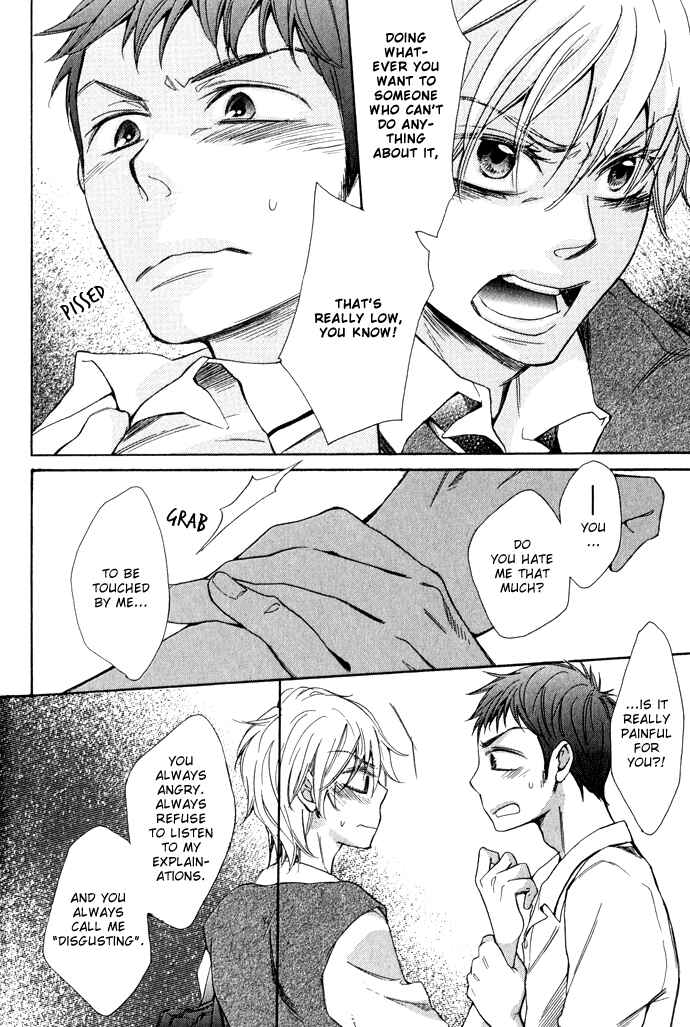 Page 18 Chapter 2 Rough♥Boyfriend