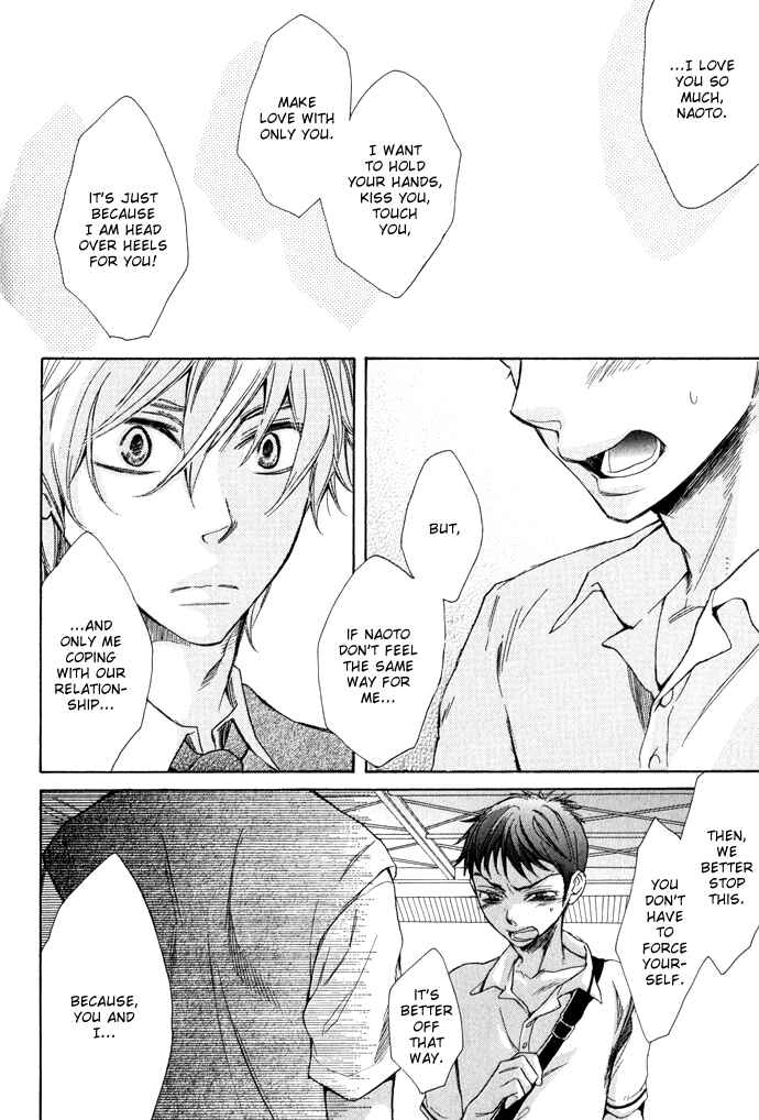 Page 20 Chapter 2 Rough♥Boyfriend