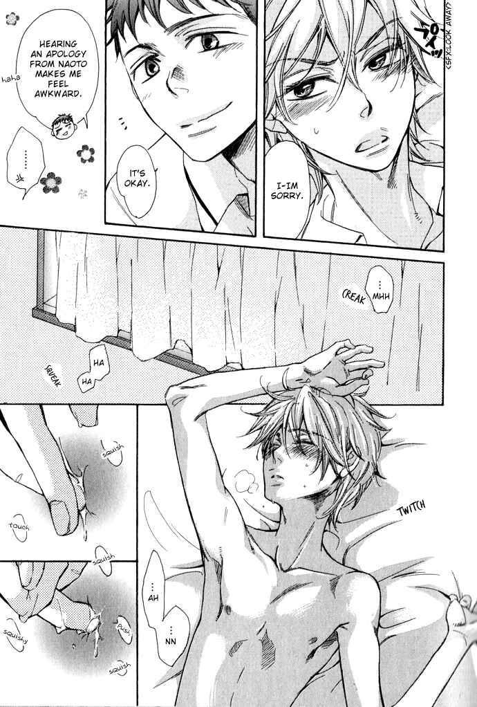 Page 29 Chapter 2 Rough♥Boyfriend
