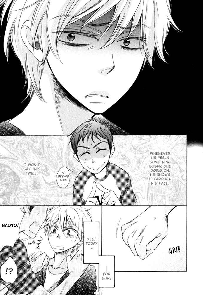 Page 7 Chapter 2 Rough♥Boyfriend