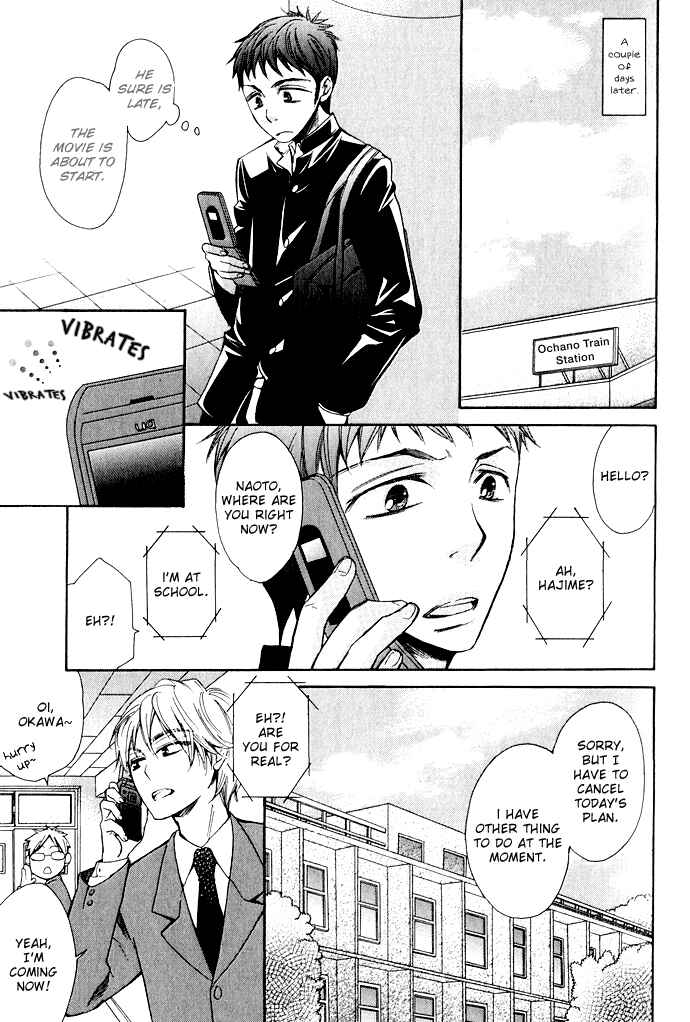 Page 15 Chapter 1 Rough♥Boyfriend