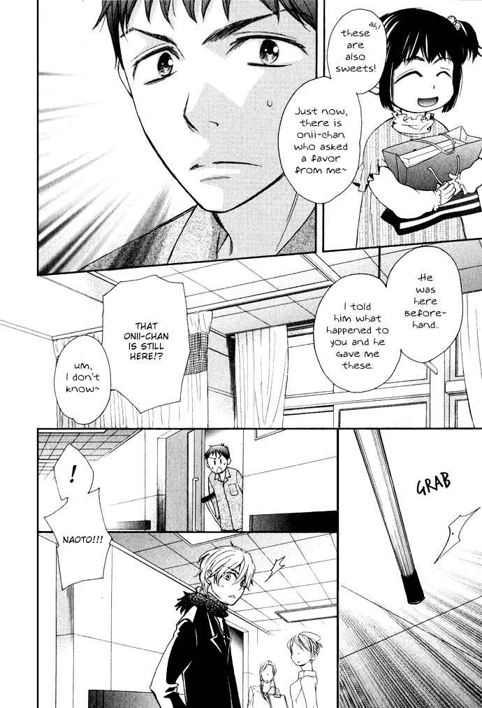Page 28 Chapter 1 Rough♥Boyfriend