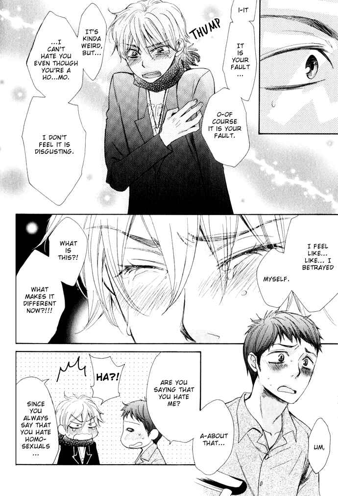 Page 30 Chapter 1 Rough♥Boyfriend