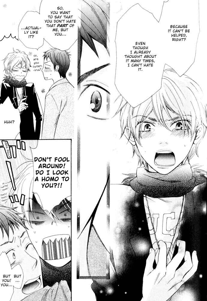 Page 31 Chapter 1 Rough♥Boyfriend