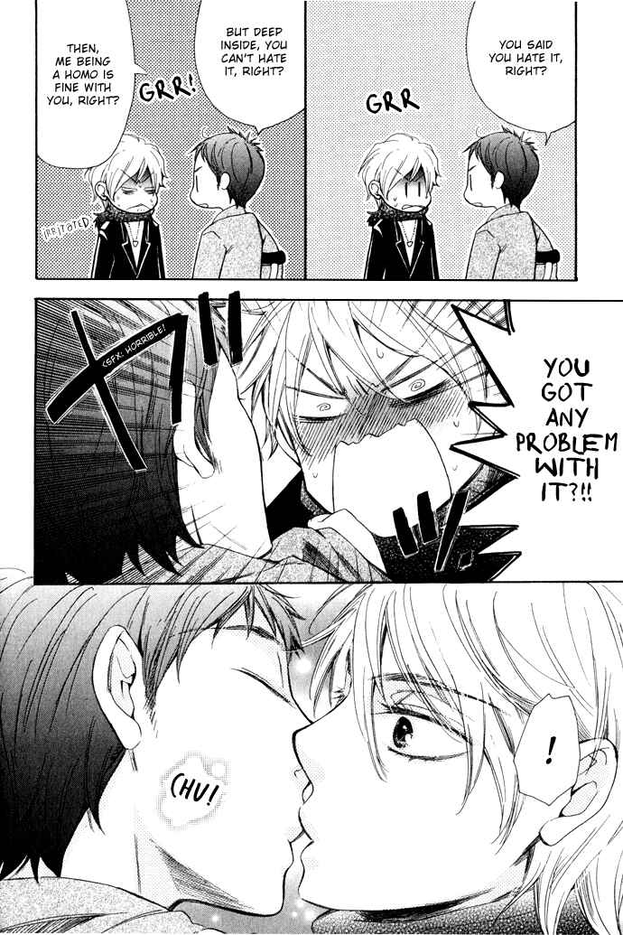 Page 32 Chapter 1 Rough♥Boyfriend