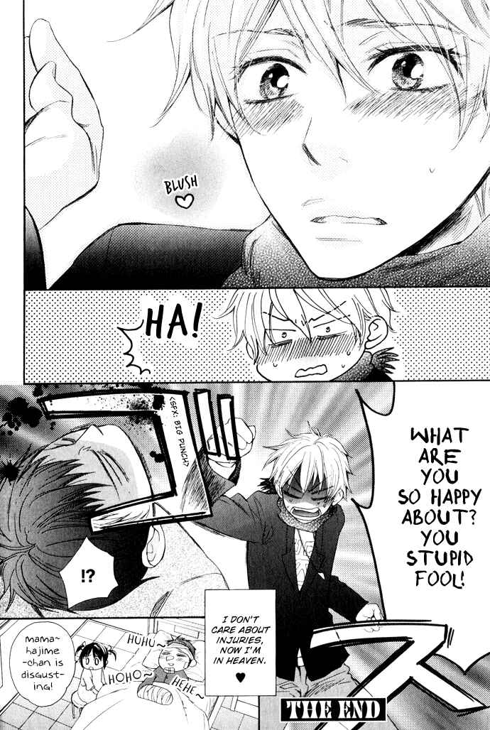 Page 34 Chapter 1 Rough♥Boyfriend