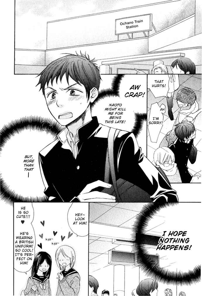 Page 8 Chapter 1 Rough♥Boyfriend