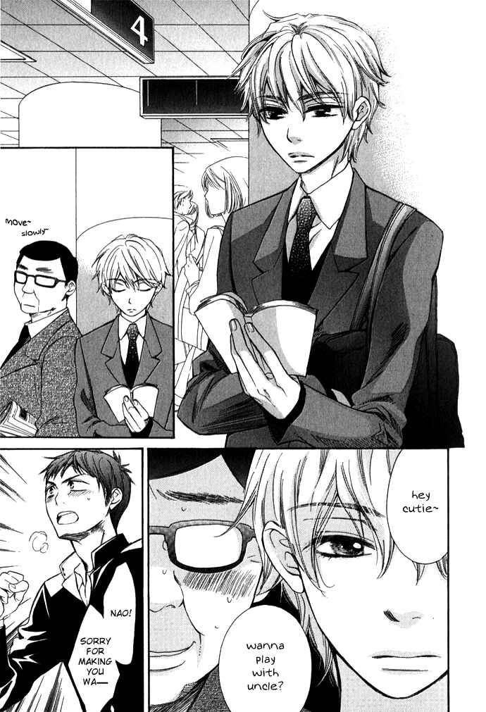 Page 9 Chapter 1 Rough♥Boyfriend