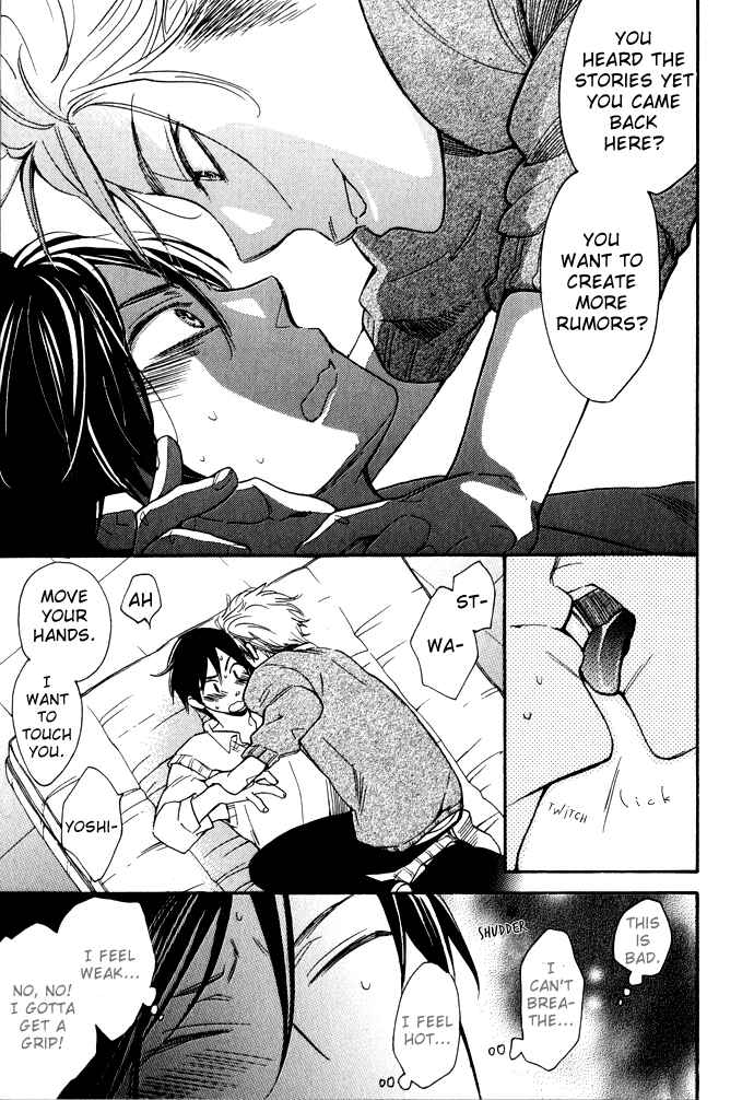 Page 14 Chapter 5 Rough♥Boyfriend