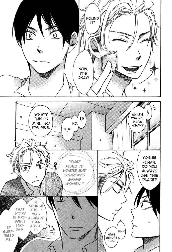 Page 16 Chapter 5 Rough♥Boyfriend
