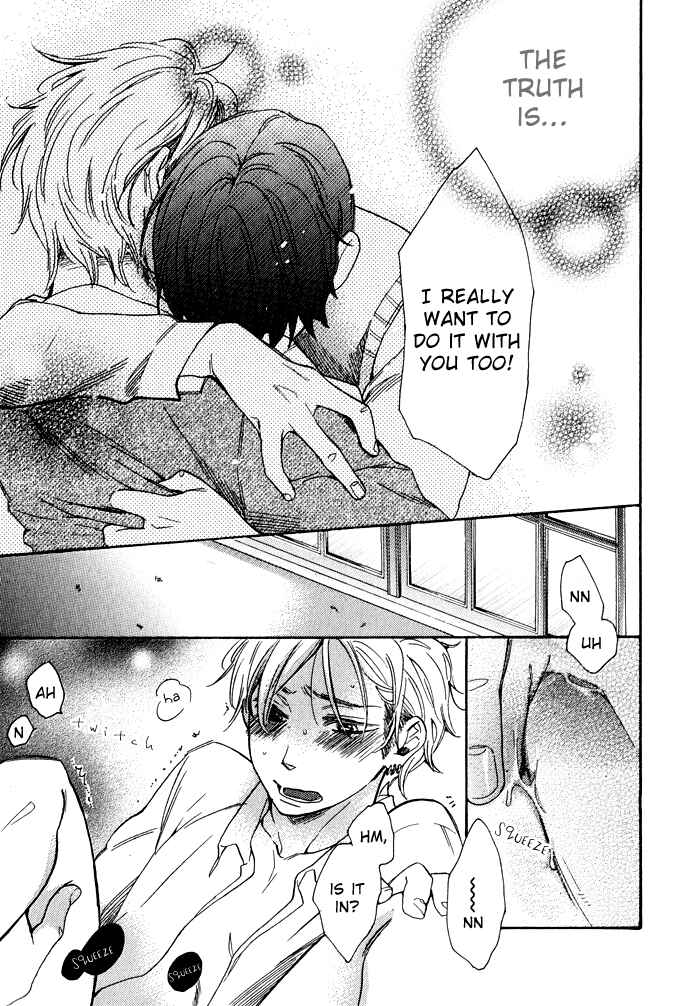 Page 24 Chapter 5 Rough♥Boyfriend