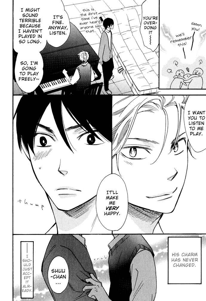 Page 5 Chapter 5 Rough♥Boyfriend