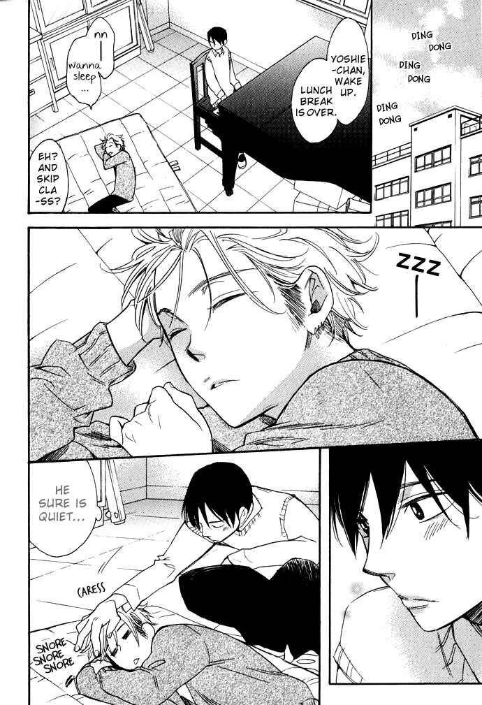 Page 7 Chapter 5 Rough♥Boyfriend