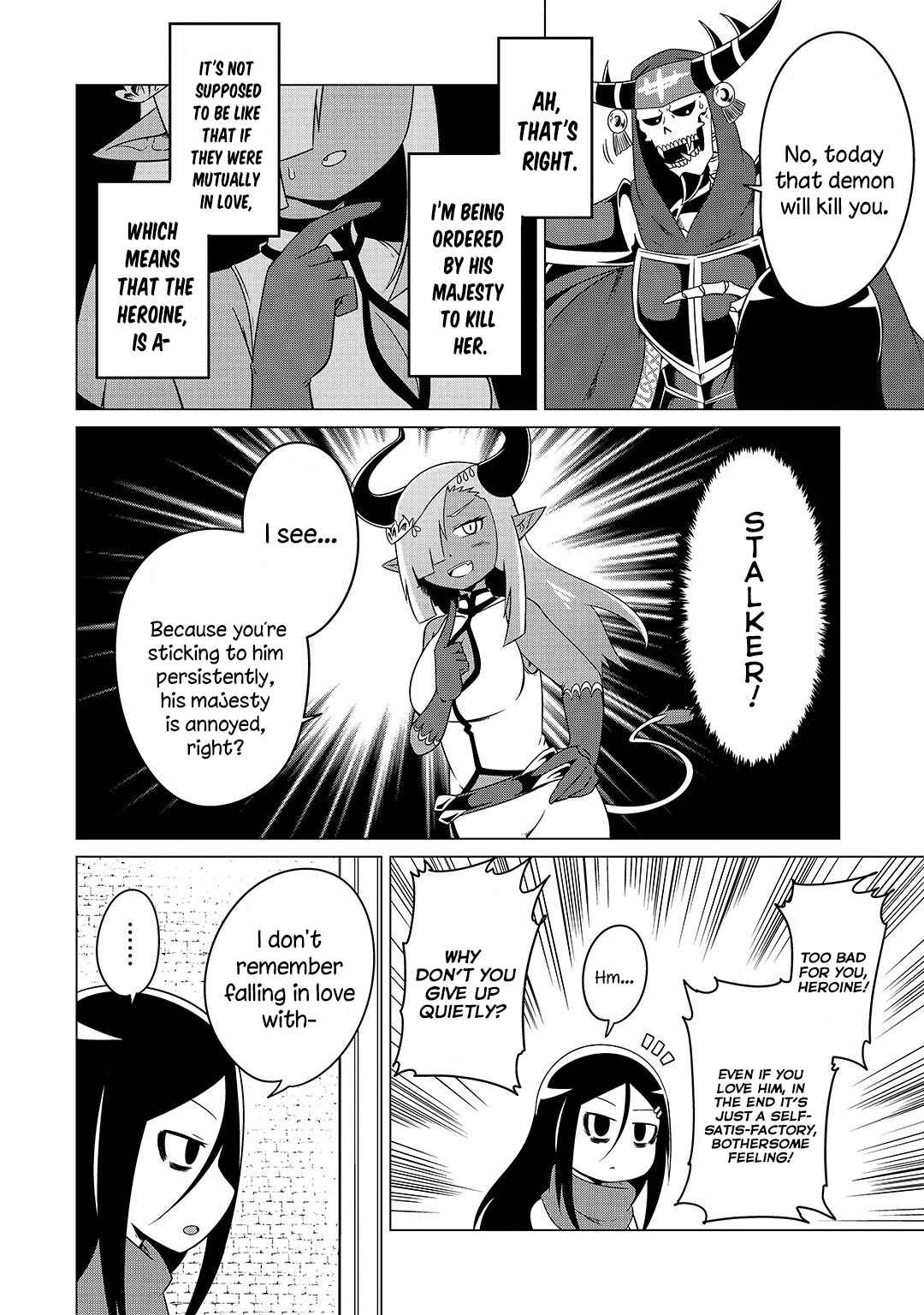 Page 13 Chapter 12 Jisatsushitai Onna Yuusha ni Maou ga Komarasareteimasu!