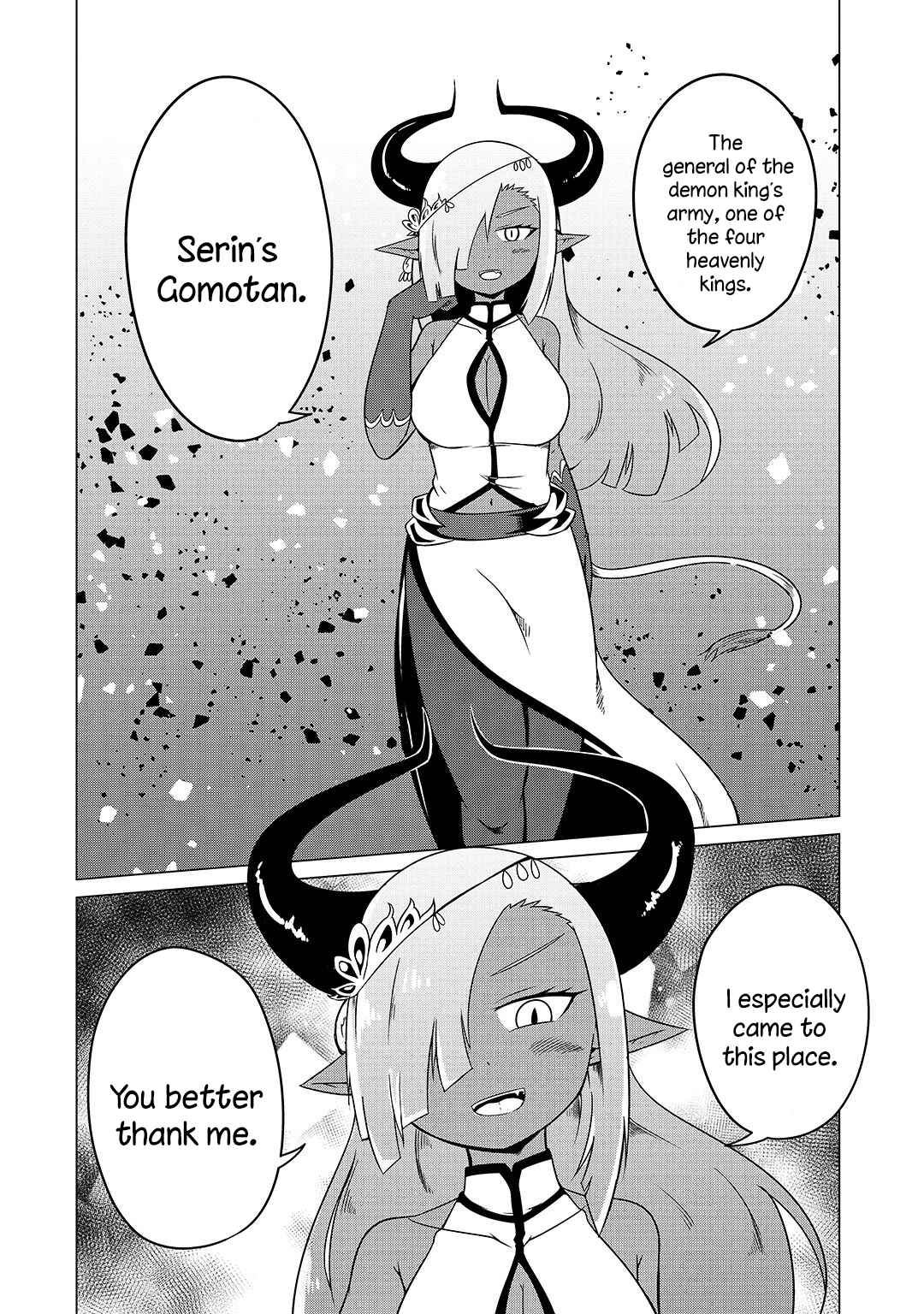 Page 3 Chapter 12 Jisatsushitai Onna Yuusha ni Maou ga Komarasareteimasu!