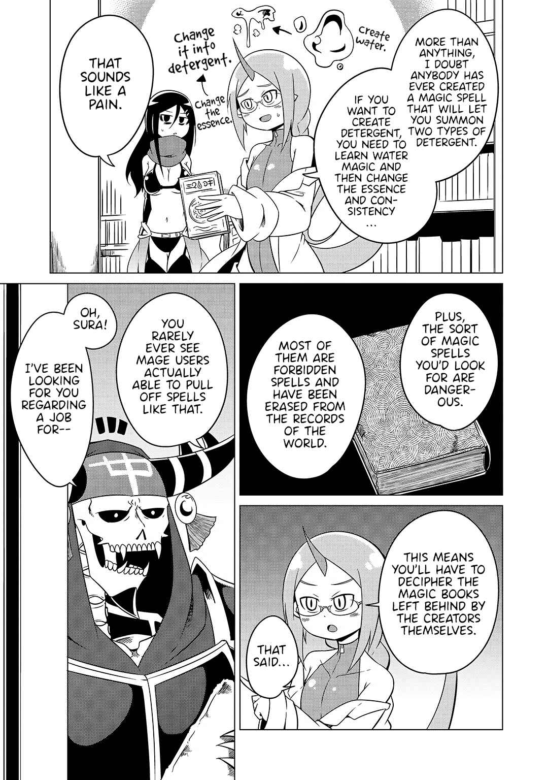 Page 5 Chapter 17 Jisatsushitai Onna Yuusha ni Maou ga Komarasareteimasu!