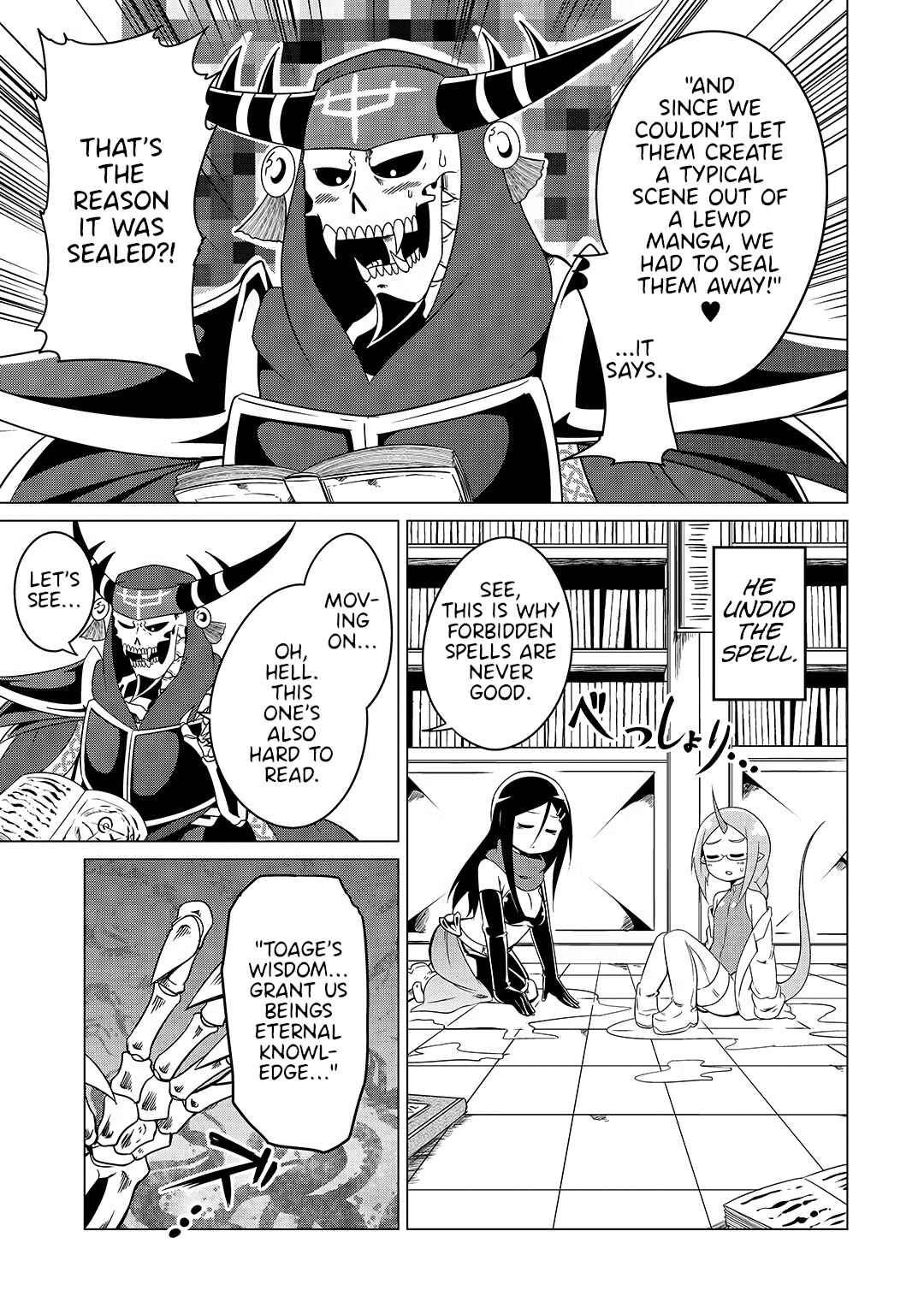 Page 9 Chapter 17 Jisatsushitai Onna Yuusha ni Maou ga Komarasareteimasu!