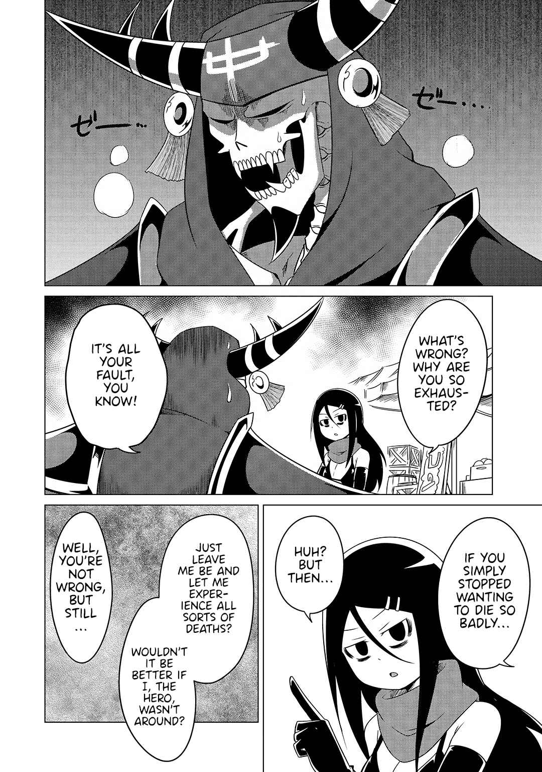Page 10 Chapter 14 Jisatsushitai Onna Yuusha ni Maou ga Komarasareteimasu!